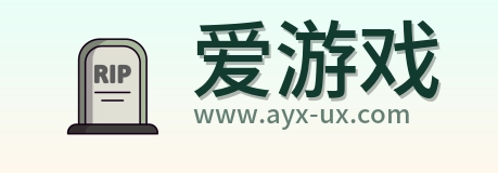 爱游戏 Logo